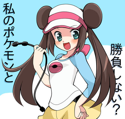 小學生已經不知道的《GAME BOY傳輸線》現在都藏在哪呢? 小學生已經不知道的《GAME BOY傳輸線》現在都藏在哪呢?