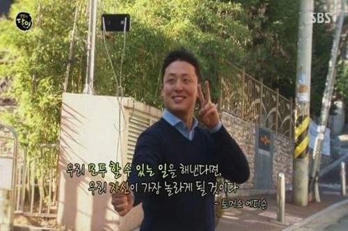 超陽春《用衣架自製自拍棒》這下哥出門走路都有風了 超陽春《用衣架自製自拍棒》這下哥出門走路都有風了