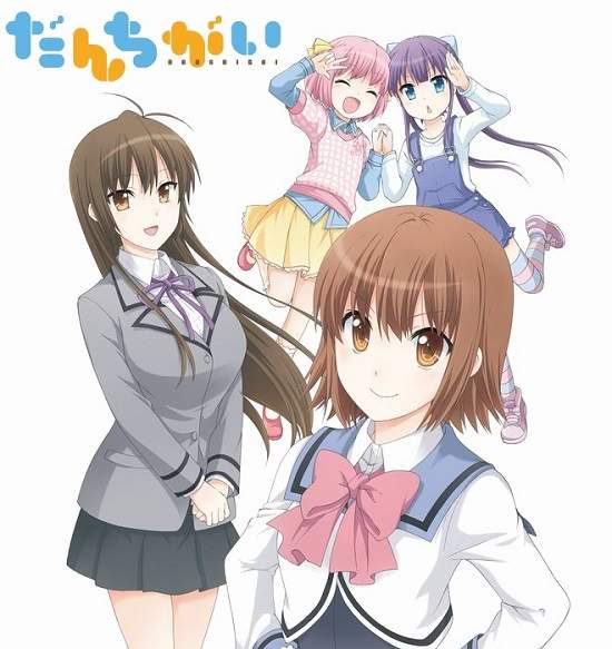 動畫《群居姊妹》聲優陣容公開　溫馨四格搞笑作品登場