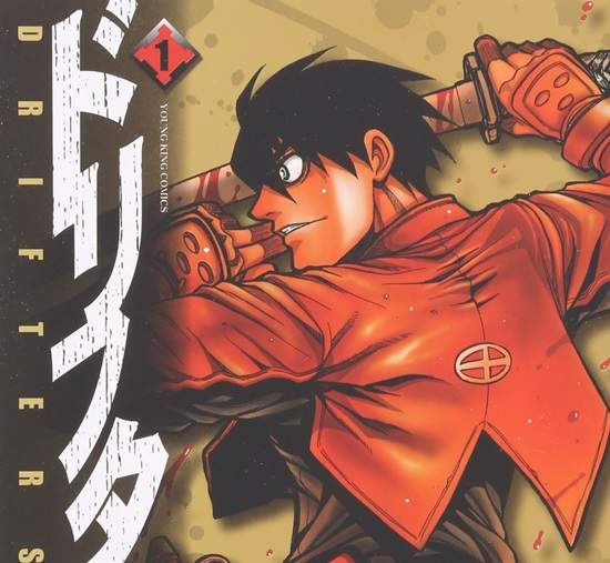 平野耕太《漂流武士》動畫化，當歷史人物來到異世界後…