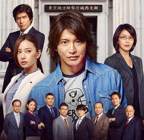 《HERO電影版》預告解禁 松隆子歸隊後的三角關係也讓人好在意啊啊啊 《HERO電影版》預告解禁 松隆子歸隊後的三角關係也讓人好在意啊啊啊