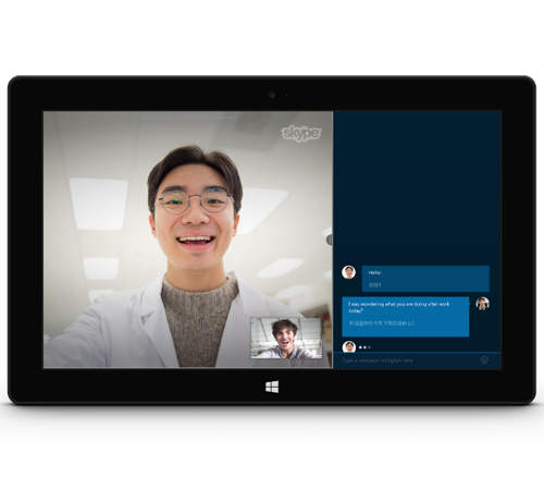 《Skype Translator 即時口說翻譯功能》現在也可以講中文了呦（灑花）