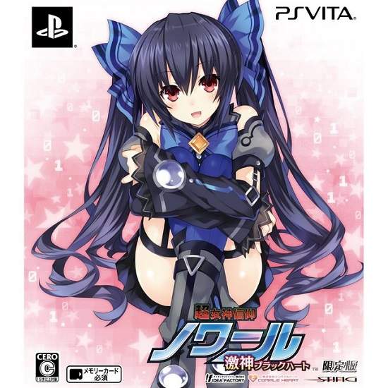 亞馬遜《新年特價2014遊戲》網購大廠趁過年當然要出清一下庫存啦…