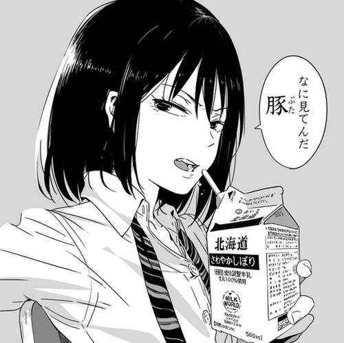 《罵倒少女》推圖大流行　美少女的謾罵姿態抖M大歡喜www