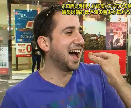 《外國人愛吃的日本下酒菜》他們最討厭的卻是我最愛的……