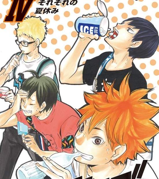 《JUMP新聞》人氣漫畫報導期間限定開放下載中 《JUMP新聞》人氣漫畫報導期間限定開放下載中