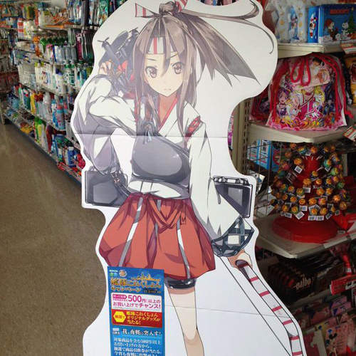 回收廢紙箱製作《等身大人形立牌》卻被同事當作危險人物? 回收廢紙箱製作《等身大人形立牌》卻被同事當作危險人物?