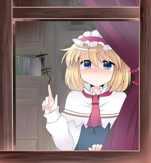 號稱《家裡裝一扇就會快樂的窗戶》我看了之後怎麼心情沒有變好？