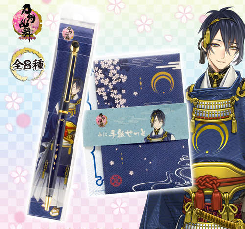 《刀劍亂舞 信件組》筆跟信紙拿來寫告白信剛剛好(誤)