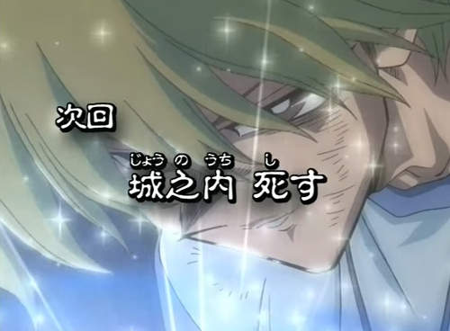 《GOOGLE防爆雷系統》你是會在臉書公開談論劇情的人嗎？