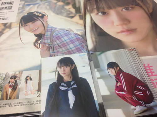 《最新聲優寫真集銷售榜》針對鮪魚貴的惡意滿點…… 《最新聲優寫真集銷售榜》針對鮪魚貴的惡意滿點……