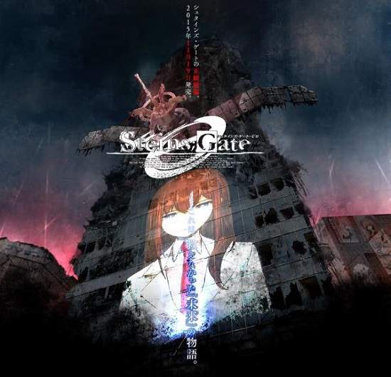 《命運石之門0》11月發售 故事的另一個可能性「β世界線」未來是...? 《命運石之門0》11月發售 故事的另一個可能性「β世界線」未來是...?