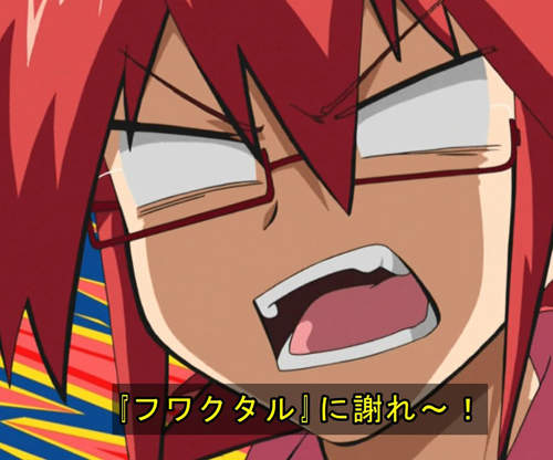 《電波教師爆死》這部到底多難看?取笑別人之前先管好自己…… 《電波教師爆死》這部到底多難看?取笑別人之前先管好自己……