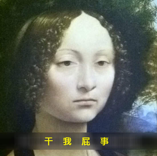 《藝術品的OS》誰叫你們的表情都太有戲了(偷笑) 《藝術品的OS》誰叫你們的表情都太有戲了(偷笑)