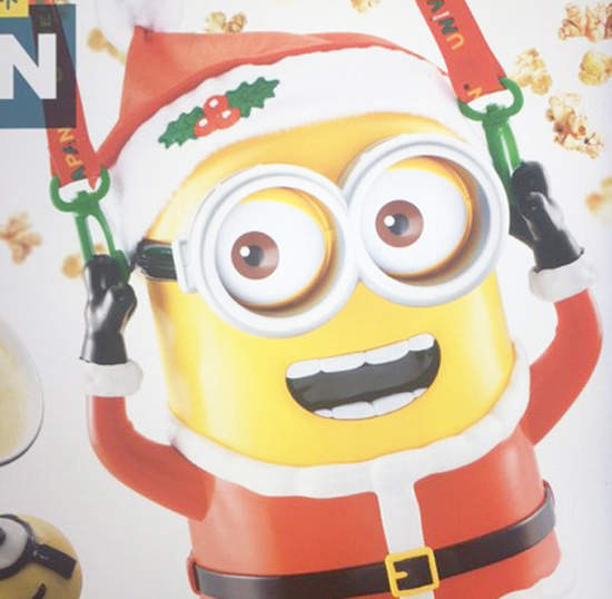 《小小兵樂園Minion Plaza》環球影城開心聖誕趴11月歡樂登場 《小小兵樂園Minion Plaza》環球影城開心聖誕趴11月歡樂登場