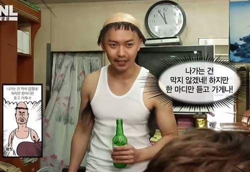 《當漫畫劇情真人化》講句話氣場都超強的阿