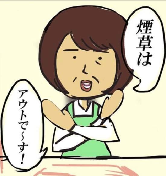 《超強歐巴桑店員》連不良少年都不是她的對手……