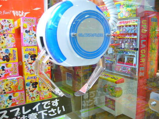 《夾娃娃機奇景》快到手的商品就像體操選手一樣……