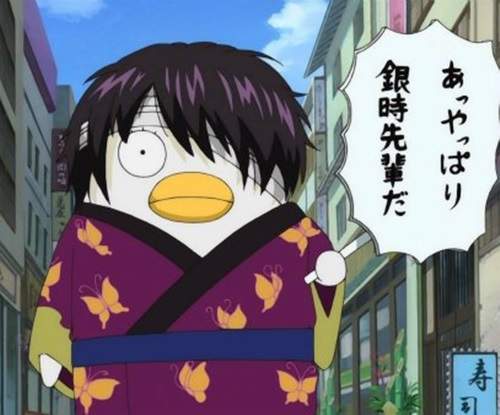 《時尚動畫男角排行榜》其實只是美男子排行榜？