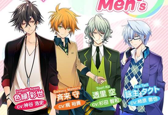 《隱形眼鏡Men`s》演完口香糖男友換隱形眼鏡的聲優們～