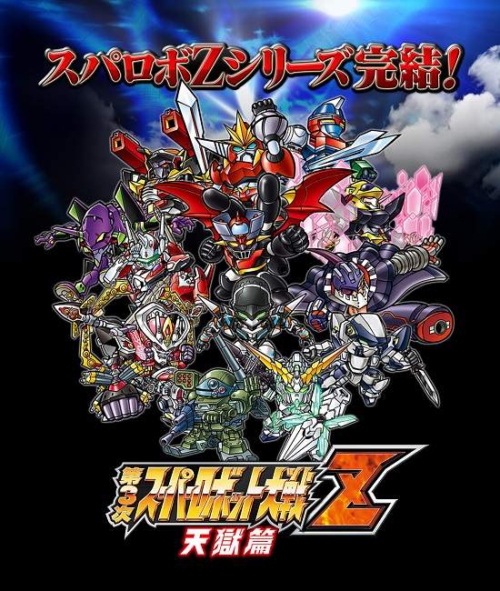 機戰製作人《寺田貴信》卸任董事 希望不要是另一個人事風波才好...