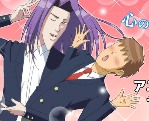 《學園帥哥》動畫化 他們是認真的八月要出DVD啊Σ(゚Д゚) 《學園帥哥》動畫化 他們是認真的八月要出DVD啊Σ(゚Д゚)