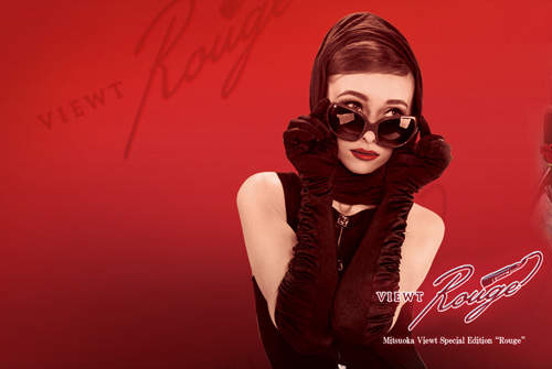 日本限量《光岡自動車Viewt Rouge》把口紅塗到車車上？