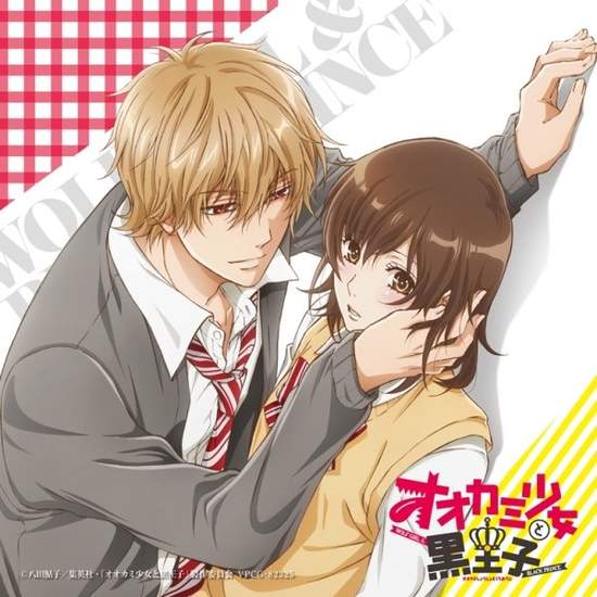 《狼少女與黑王子》真人電影化 山崎賢人、二階堂富美主演 《狼少女與黑王子》真人電影化 山崎賢人、二階堂富美主演