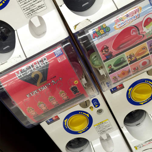 《巨型垃圾轉蛋機》丟垃圾就能玩轉蛋 雖然獎品也是垃圾…… 《巨型垃圾轉蛋機》丟垃圾就能玩轉蛋 雖然獎品也是垃圾……