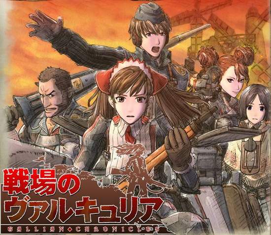 名作《戰場的女武神》將在PS4推出重製版與完全新作