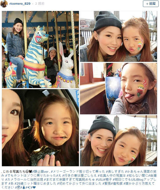《RICOMERO》日本網路超激紅的6歲卡哇伊美少女 - 圖片3