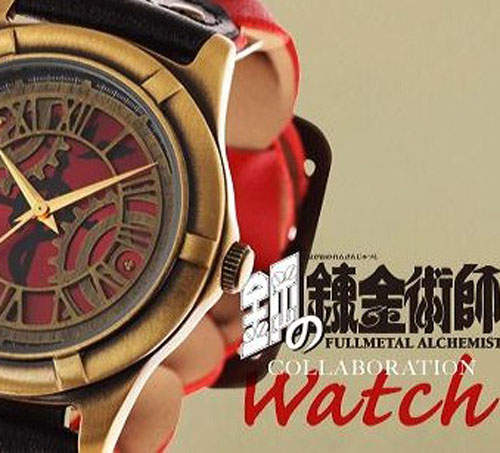 《鋼鍊紀念錶》有型的鍊金術師必備品
