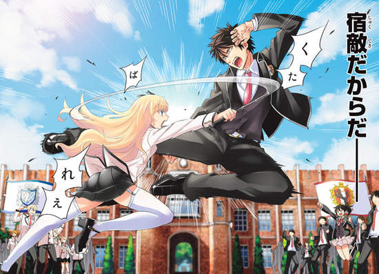 宅漫畫推薦《寄宿學校的茱麗葉》近期難得一見的搞笑閃光愛情劇～