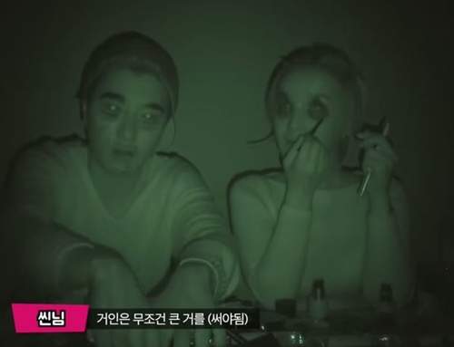 《在黑暗中化妝》首先要確認自己拿到對的化妝品XD