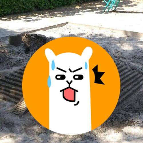 《公園的沙雕》媽~我在公園看到金字塔 《公園的沙雕》媽~我在公園看到金字塔