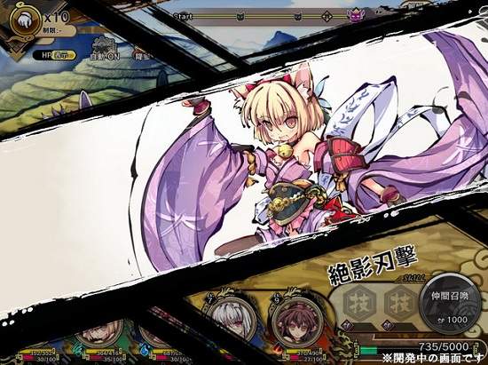 妖怪 x 美少女！？《九十九姬》DMM營運推出的新網頁遊戲登場