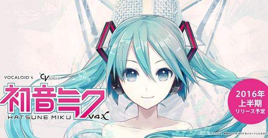 問卷調查《希望VOCALOID化的歌手》第一名竟然是作風獨特的那個人...!? 問卷調查《希望VOCALOID化的歌手》第一名竟然是作風獨特的那個人...!?
