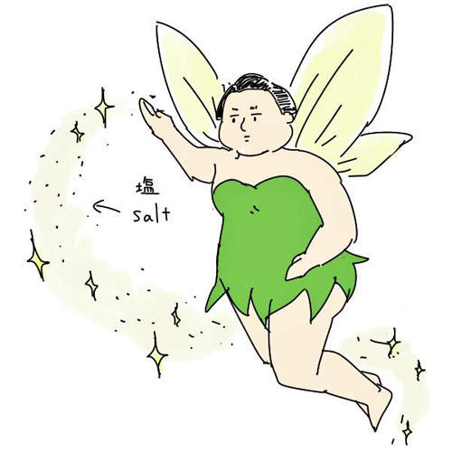 《相撲仙子白鵬》這位肉肉仙子真的飛得起來嗎？