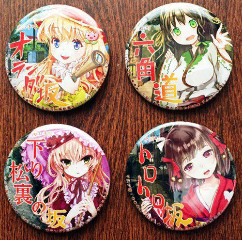 長崎縣觀光大使《坡道娘》把美少女統統踩在腳下? 長崎縣觀光大使《坡道娘》把美少女統統踩在腳下?