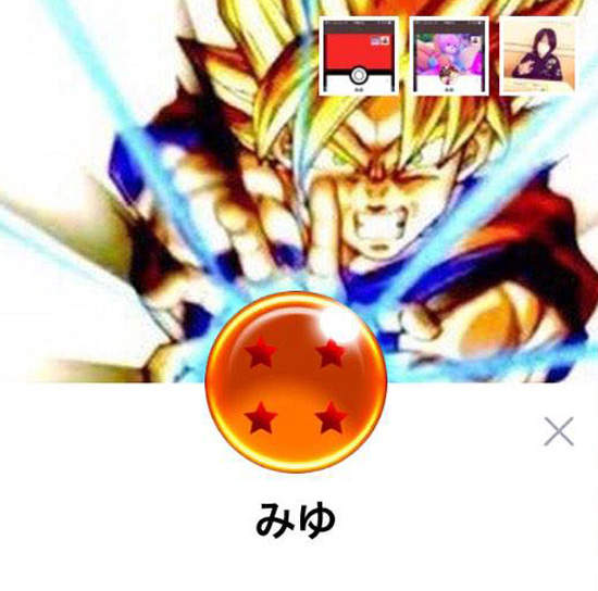 《創意LINE簡介配圖》巧妙搭配讓你怎麼配都好看