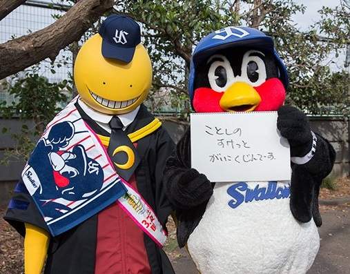 《暗殺教室》殺老師參觀明治神宮球場,當觸手遇到棒球隊… 《暗殺教室》殺老師參觀明治神宮球場,當觸手遇到棒球隊…