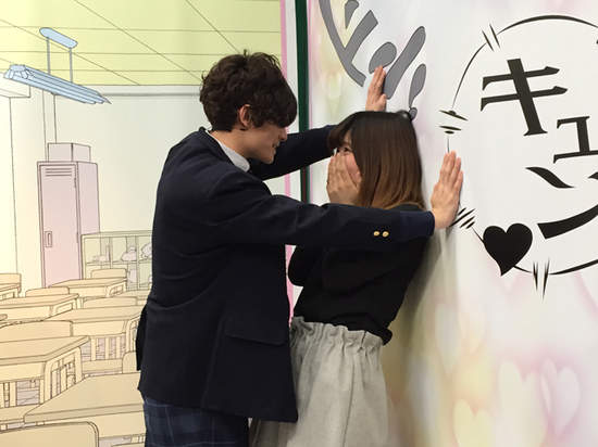 《要求老公壁咚的結果》某種意義上老公也沒做錯啦… 《要求老公壁咚的結果》某種意義上老公也沒做錯啦…