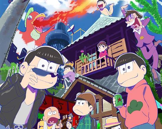 《阿松》動畫爆紅的原因:女生看帥哥動畫看膩了? 《阿松》動畫爆紅的原因:女生看帥哥動畫看膩了?