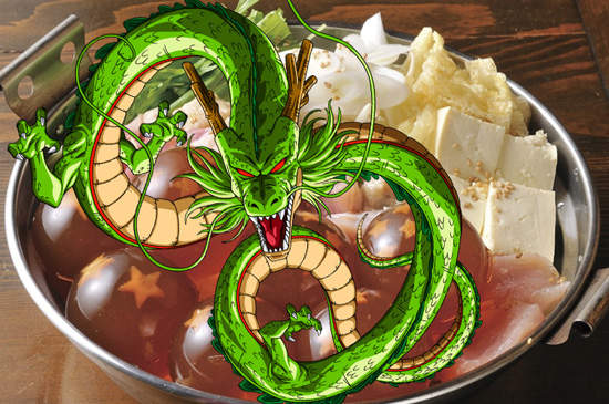 《七龍珠火鍋》點一次火鍋就可以許一次願望好像滿划算的 《七龍珠火鍋》點一次火鍋就可以許一次願望好像滿划算的