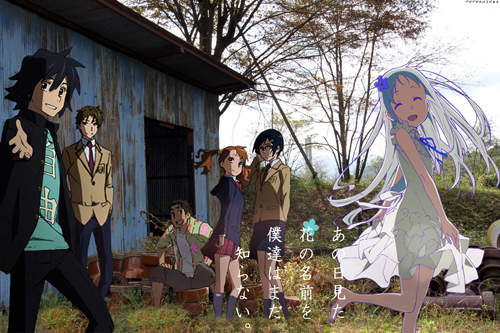 2.5次元《我們仍未知道那天所看見的花名》聖地巡禮 動畫中的大家到現實也無違和