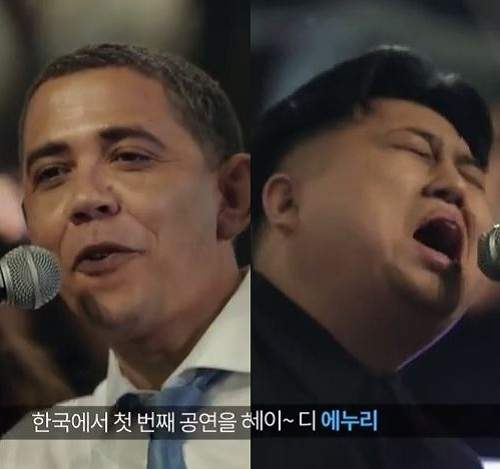 《歐巴馬VS金正恩》拋開政治的兩人終於合好了? 《歐巴馬VS金正恩》拋開政治的兩人終於合好了?