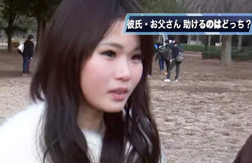 日本女生《爸爸和男友溺水會救誰》令人超錯愕的最終結果是？