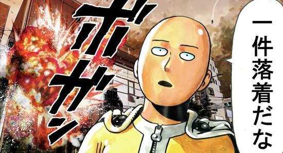 外國觀眾選出《2015年最優秀動畫排名》禿頭披風俠開無雙啦~