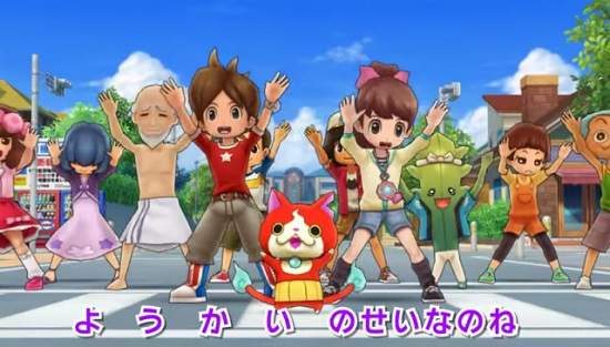 男子高中生表演《妖怪手錶新體操》這趣味度完全是高中生的高水平www 男子高中生表演《妖怪手錶新體操》這趣味度完全是高中生的高水平www