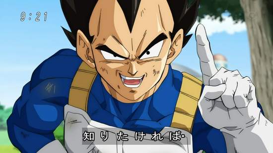 《七龍珠》日本大學生有八成沒看過這部漫畫!? 《七龍珠》日本大學生有八成沒看過這部漫畫!?